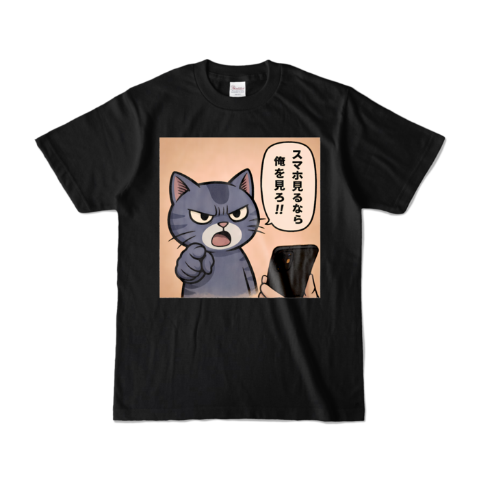 カラーTシャツ - S - ブラック (濃色)