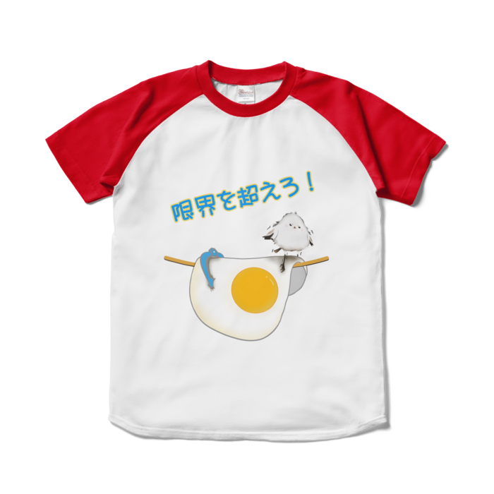 ラグランTシャツ - S - ホワイト×レッド