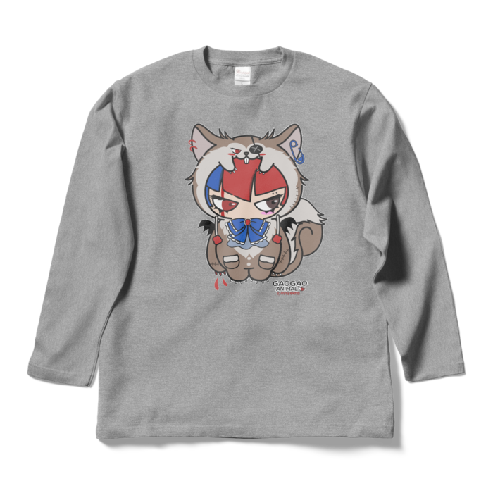 ロングスリーブTシャツ - L - 杢グレー