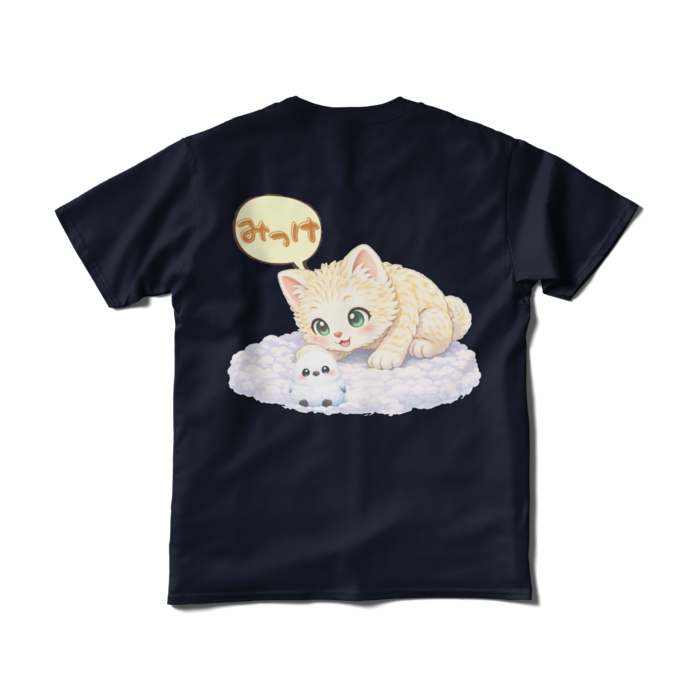 Tシャツ（短納期） - S - ネイビー