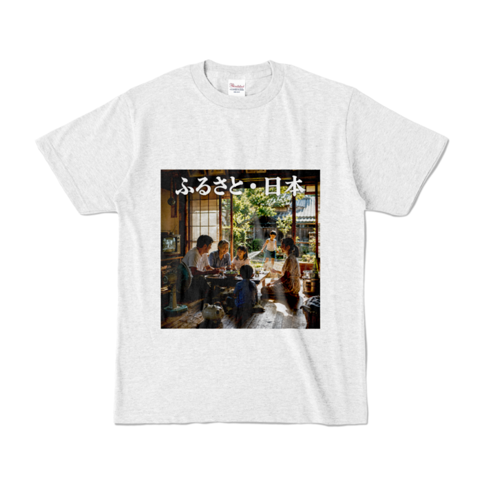 カラーTシャツ - S - アッシュ （淡色）
