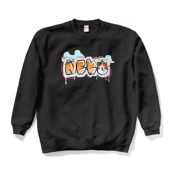 スウェット - XL - ブラック