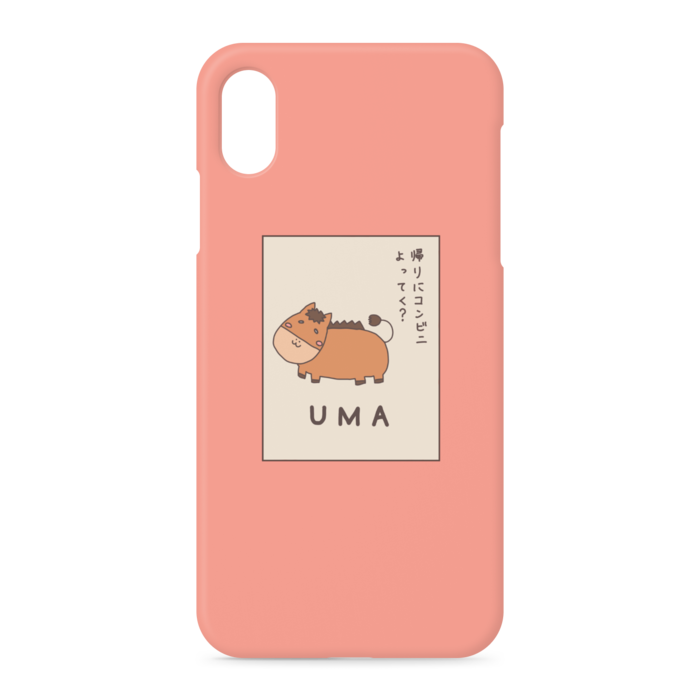 iPhoneケース - iPhone XSMax - 側面あり