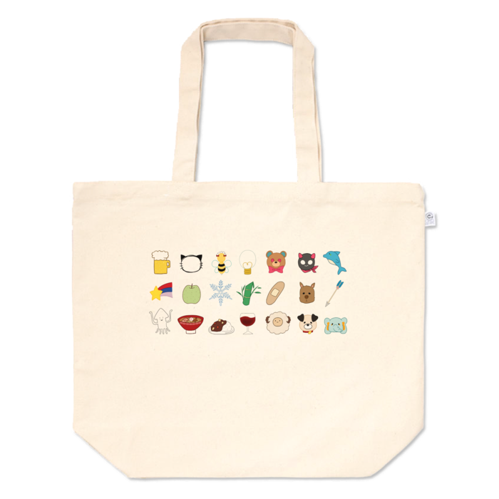 トートバッグ - L - プリント面積中