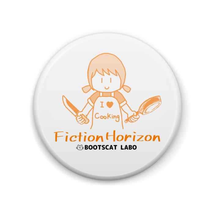 缶バッジ（料理） - 57mm