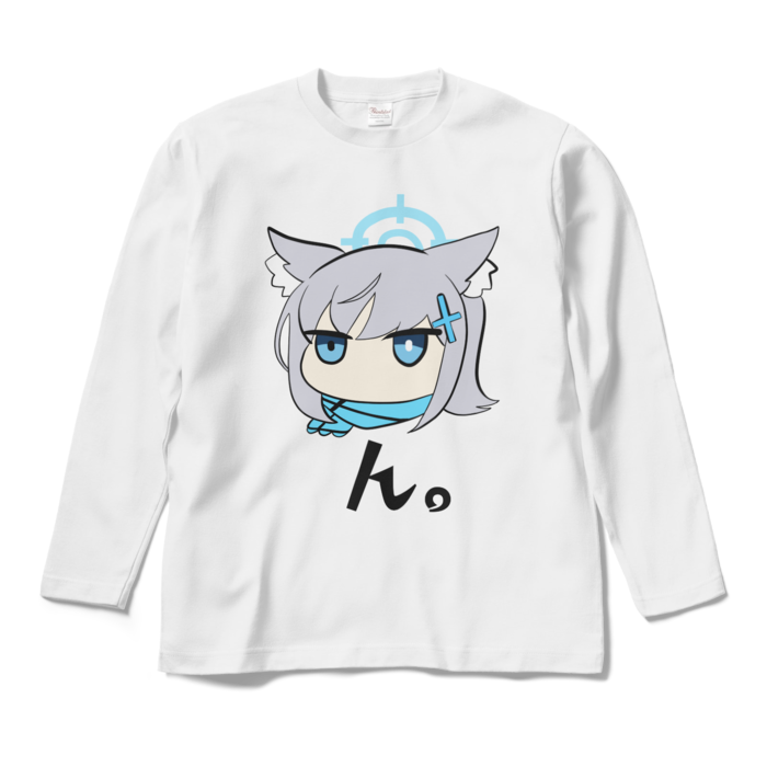 ロングスリーブTシャツ - M - ホワイト