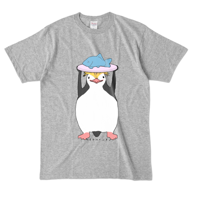 カラーTシャツ - L - 杢グレー (濃色)