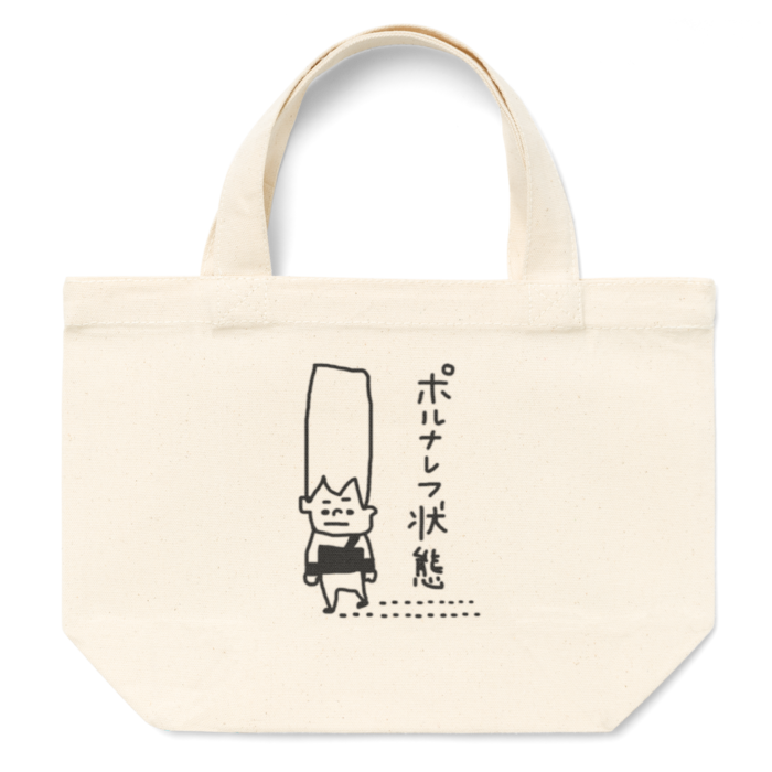 トートバッグ - S - プリント面積小