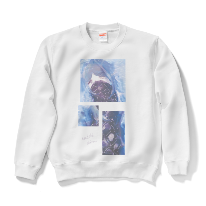 スウェット - S - ホワイト