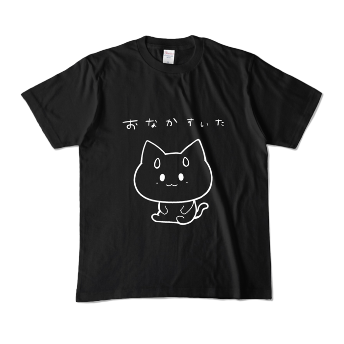 カラーTシャツ - M - ブラック (濃色)