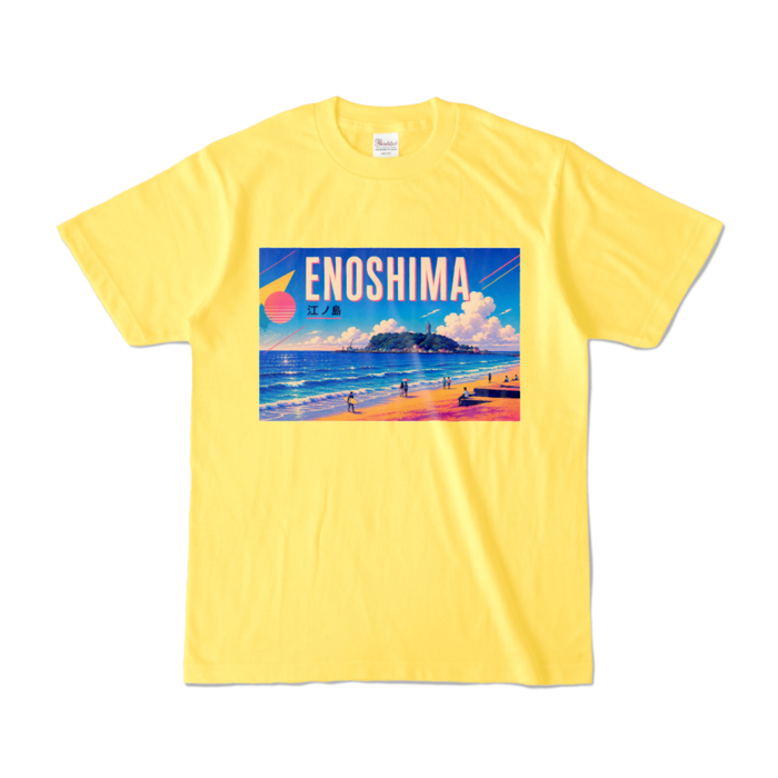 カラーTシャツ - S - イエロー (濃色)