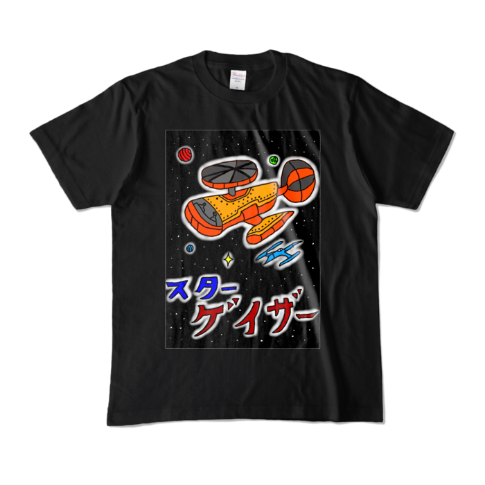 カラーTシャツ - M - ブラック (濃色)