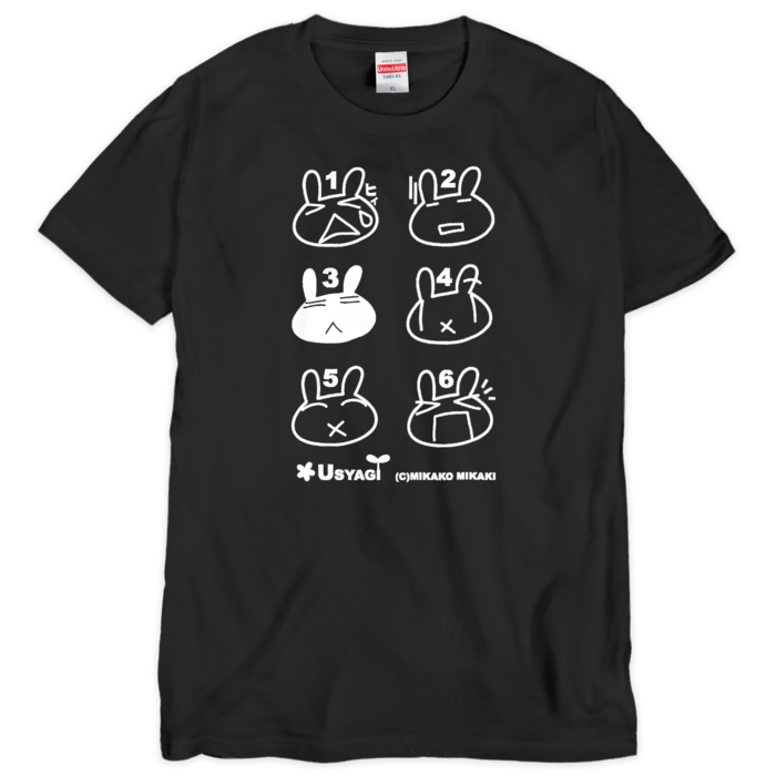 Tシャツ(シルクスクリーン印刷) - XL - 1色