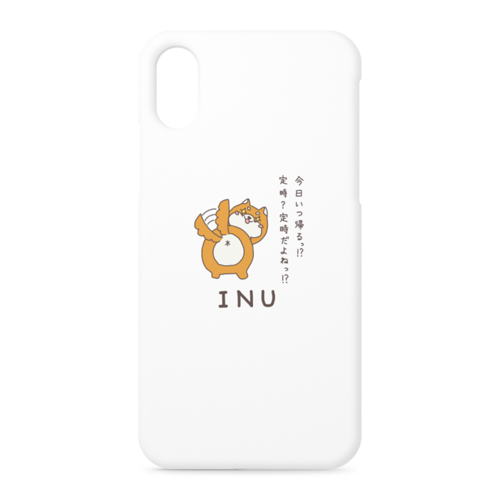 iPhoneケース - iPhone XS / X - 正面印刷のみ