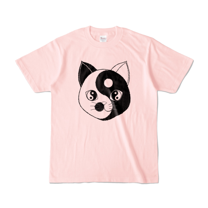 カラーTシャツ - S - ライトピンク (淡色)