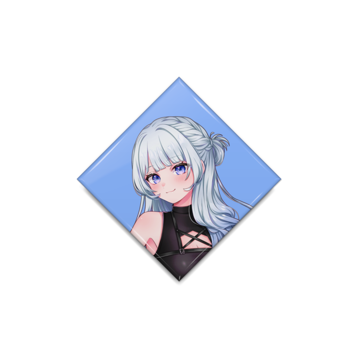 るに
