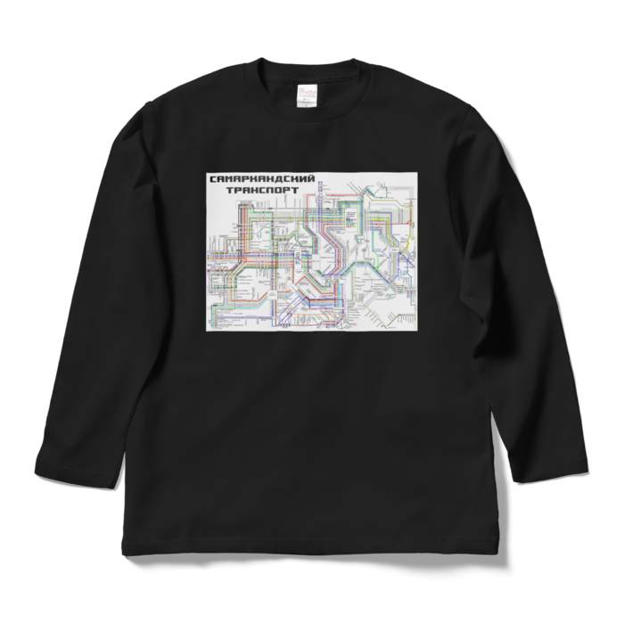 ロングスリーブTシャツ - L - ブラック