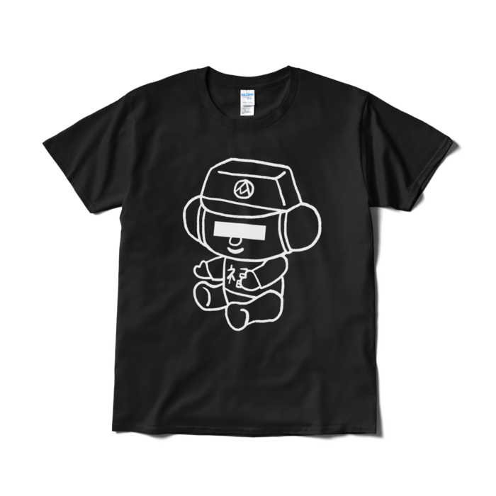 Tシャツ（短納期） - L - ブラック