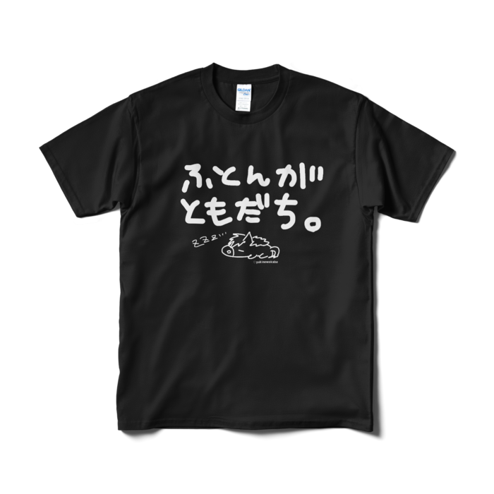 Tシャツ（短納期） - M - ブラック