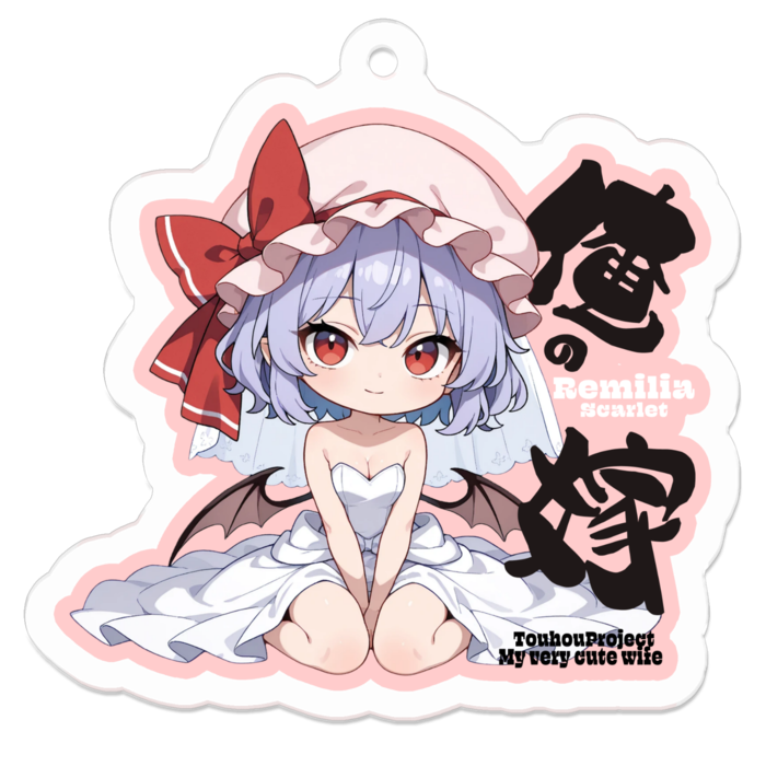 アクリルキーホルダー - 50 x 50 (mm)