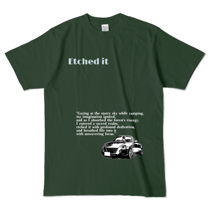 カラーTシャツ - L - フォレスト (濃色)