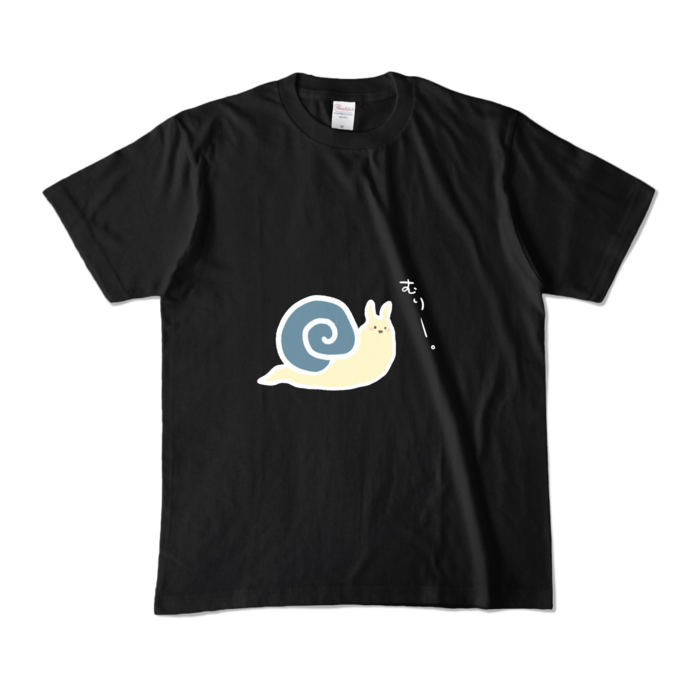 カラーTシャツ - M - ブラック (濃色)