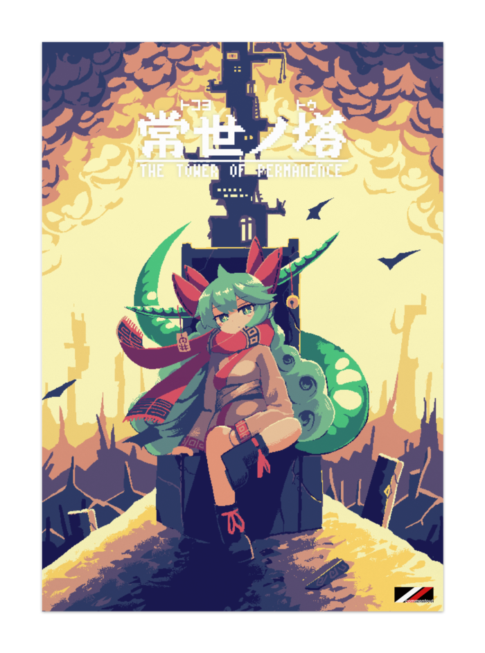 ポスター - A1