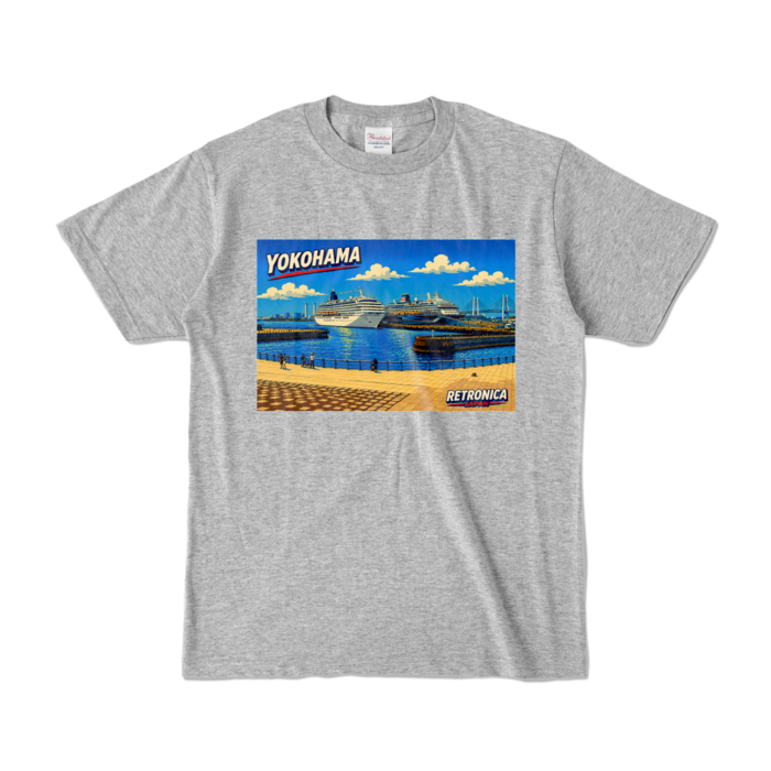 カラーTシャツ - S - 杢グレー (濃色)