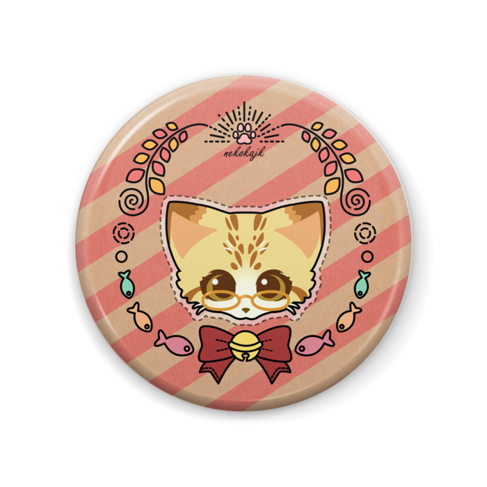 サチ(スナネコ) - 57mm