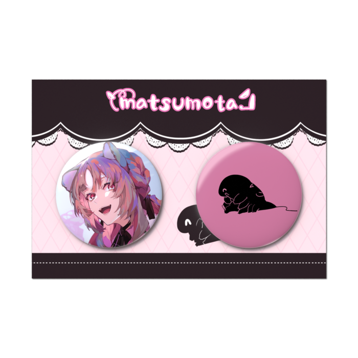 缶バッジセット - 2個セット