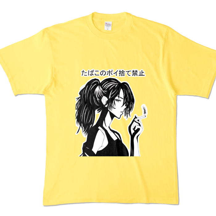 カラーTシャツ - XL - イエロー (濃色)
