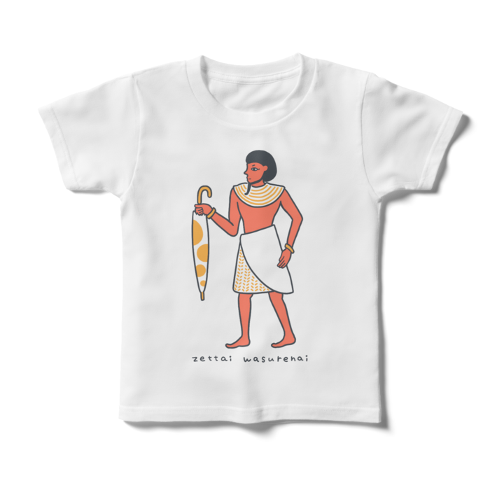 キッズTシャツ - 120cm - 正面