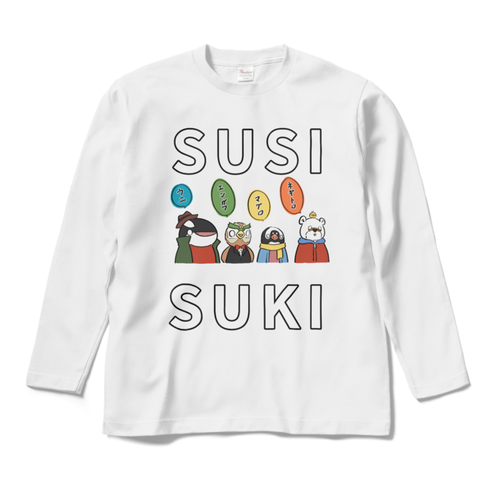 ロングスリーブTシャツ - M - ホワイト