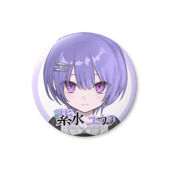 缶バッジ 上目遣い