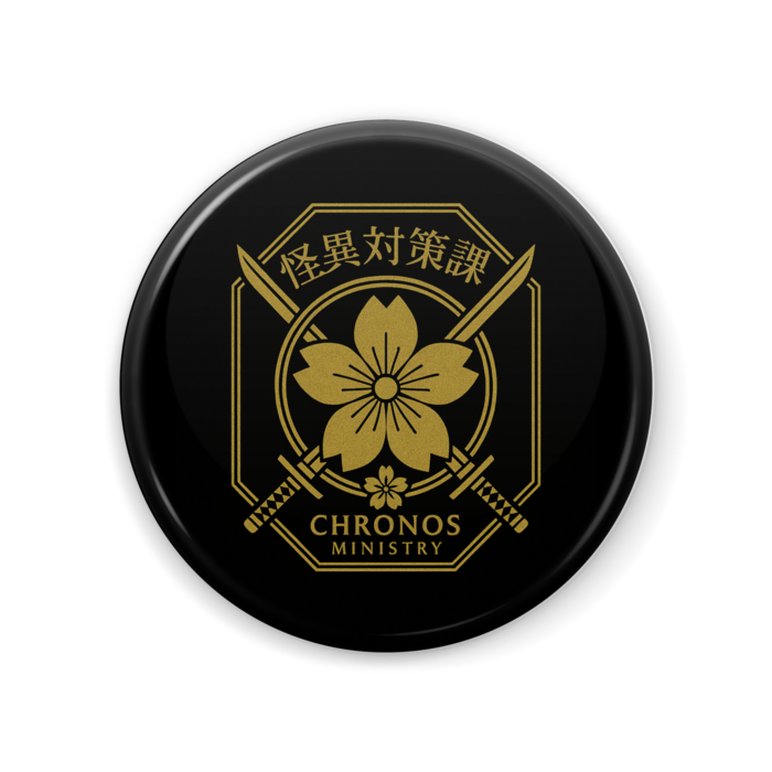 缶ミラー - 56mm