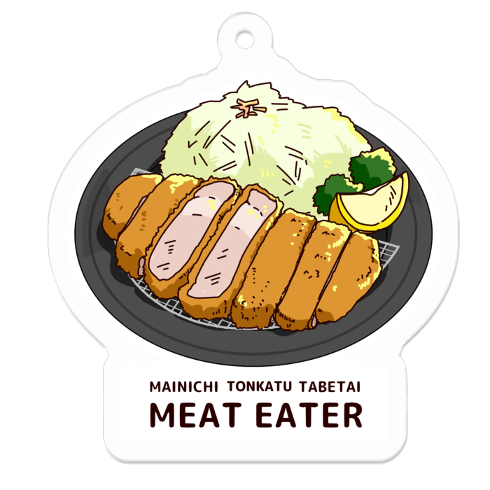トンカツ - 50 x 50 (mm)(3)