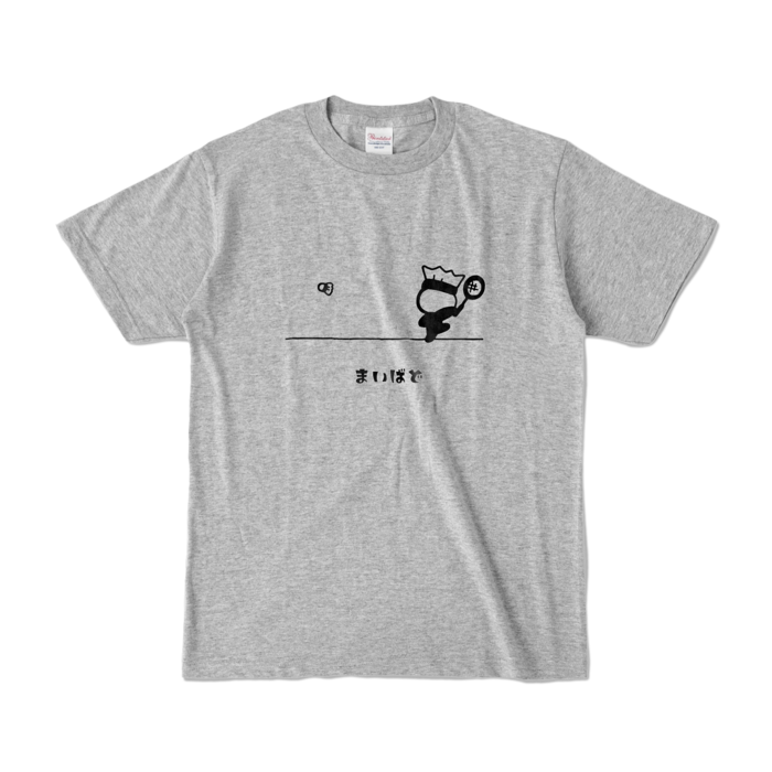 カラーTシャツ - S - 杢グレー (濃色)