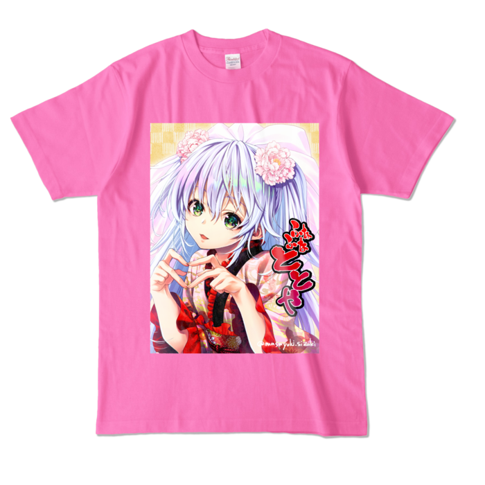 カラーTシャツ - L - ピンク (濃色)