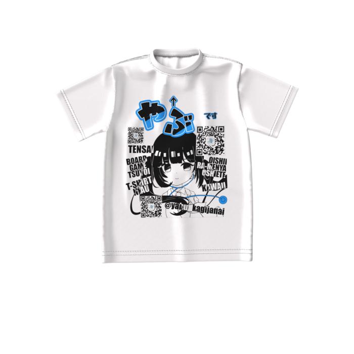 ビッグシルエットTシャツ - S - 正面