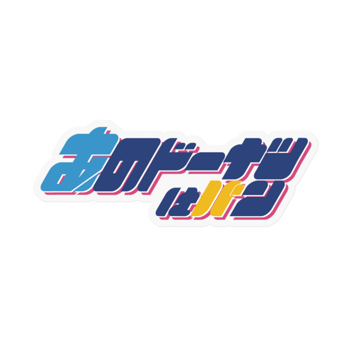 あのパンロゴ - 100 x 100 (mm)