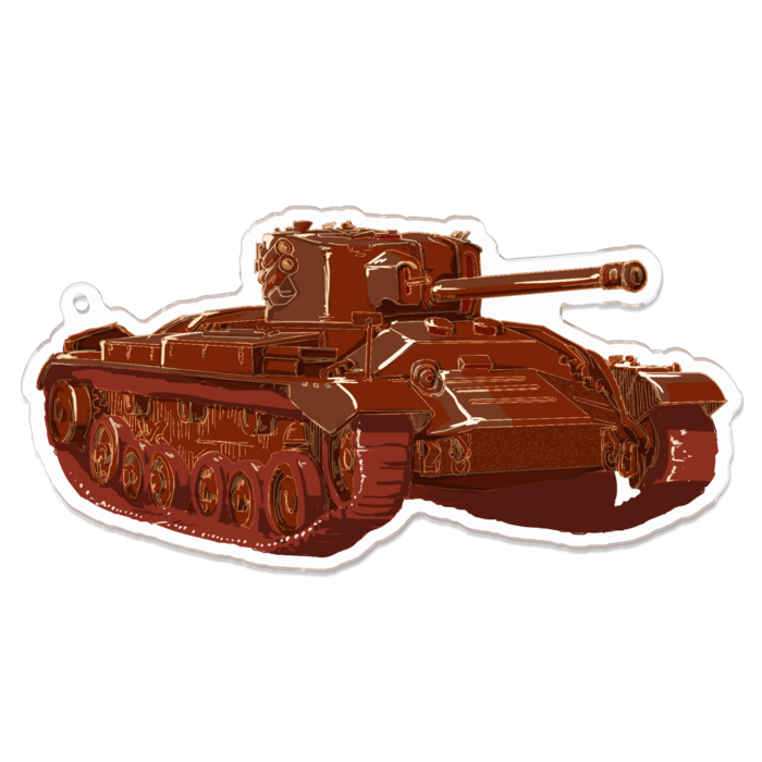 バレンタイン戦車アクリルキーホルダー ゆっ珍直売所 Booth