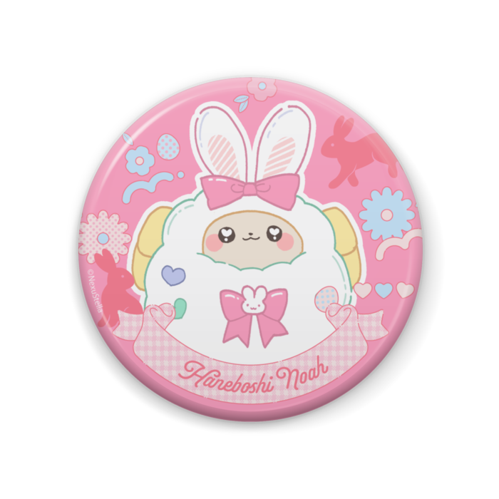 【羽星のあ】イースター 缶バッジ 57mm