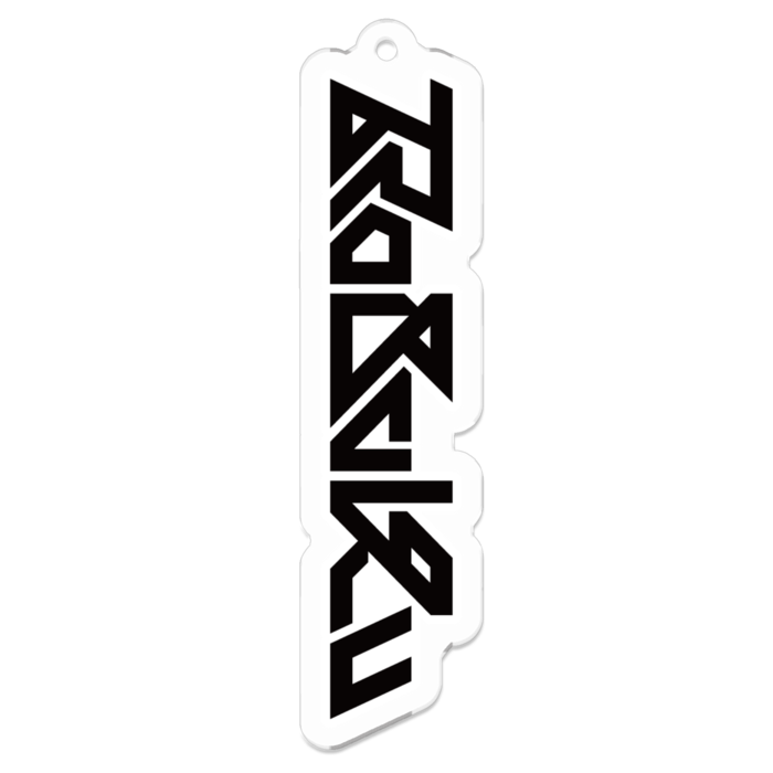 アクリルキーホルダー　モノクロバージョン