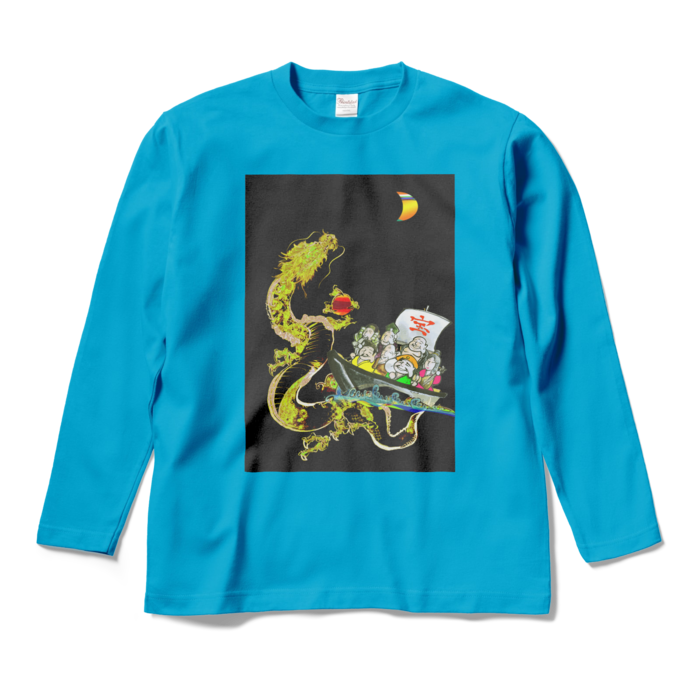 ロングスリーブTシャツ - M - ターコイズ