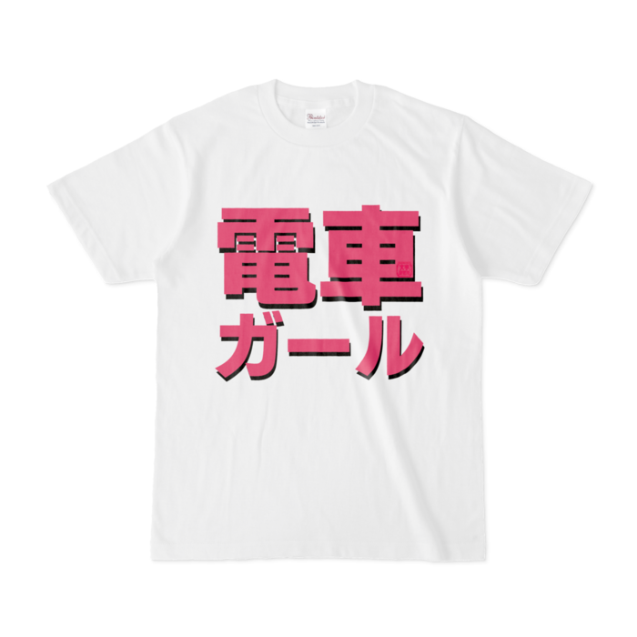 Tシャツ - S - 白