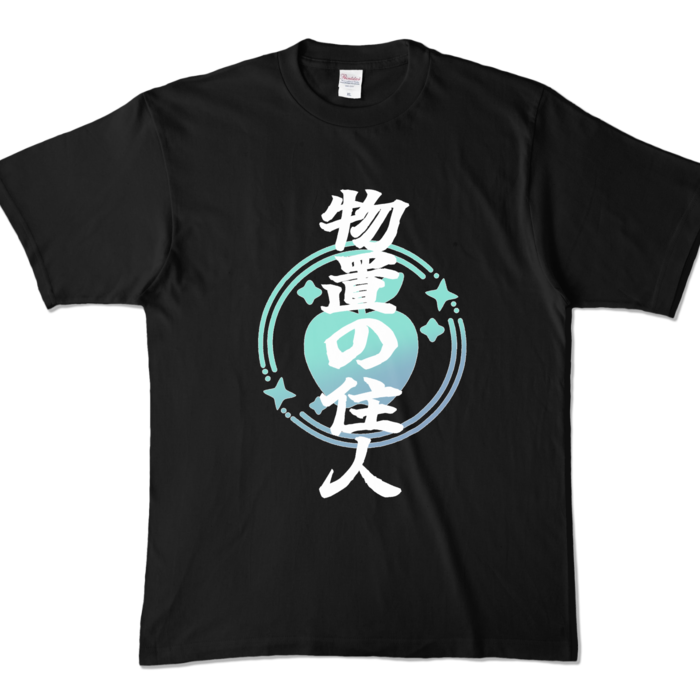 カラーTシャツ - XL - ブラック (濃色)