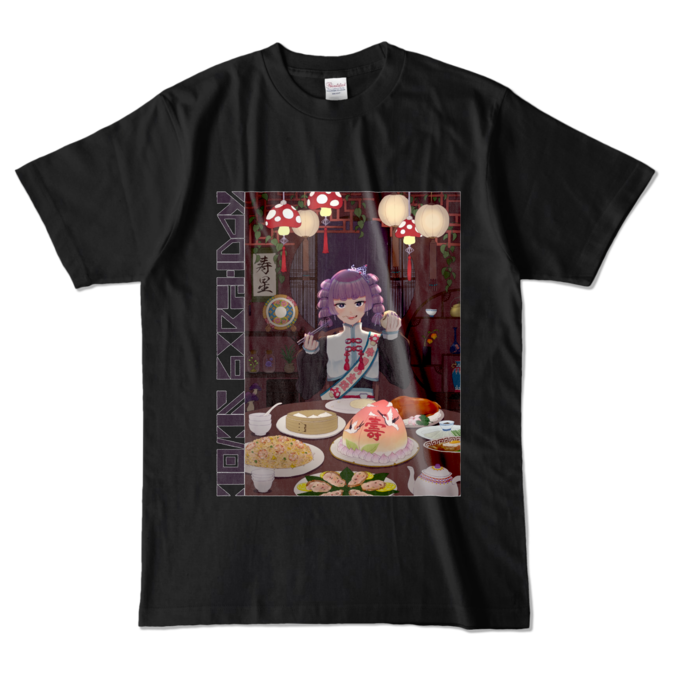 カラーTシャツ - L - ブラック (濃色)