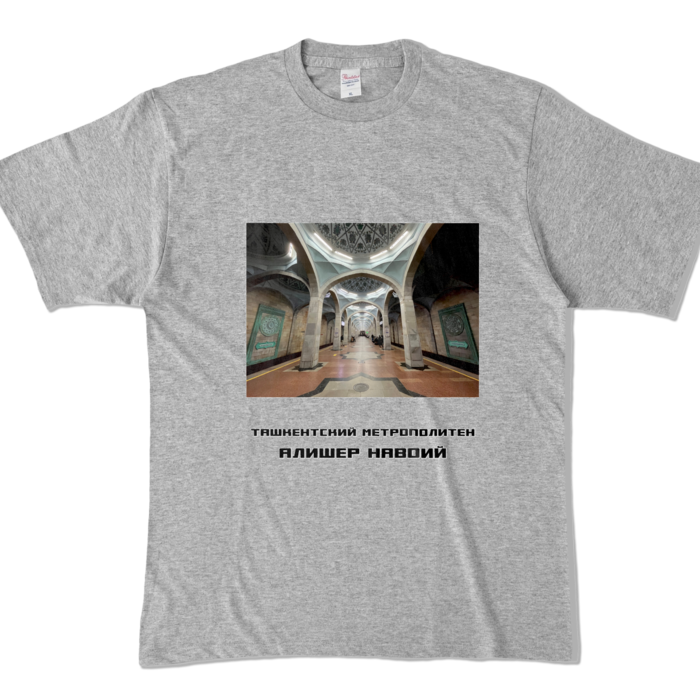 カラーTシャツ - XL - 杢グレー (濃色)