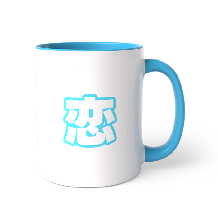 ツートンカラーマグカップ - 直径 8.2cm / 高さ 9.5cm