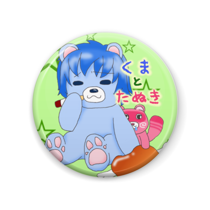 缶バッジ - 57mm